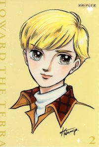 BUY NEW toward the terra - 143125 Premium Anime Print Poster